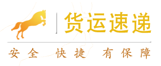 深圳泰首智能